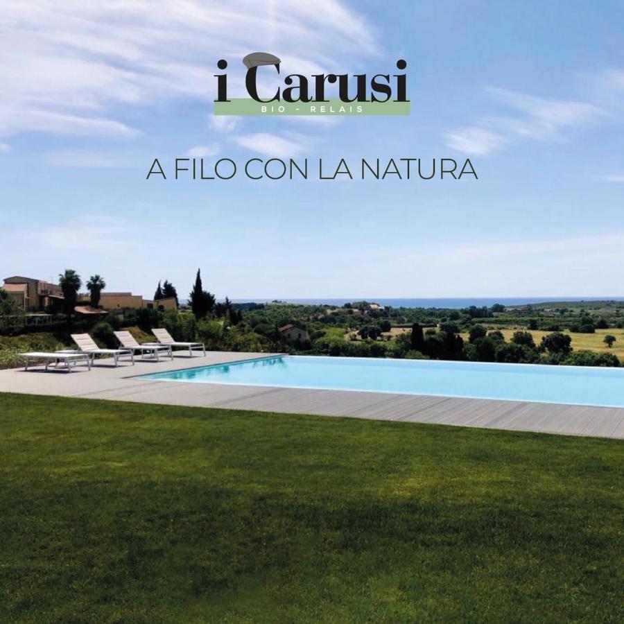 I Carusi Relais Villa Ното Екстериор снимка